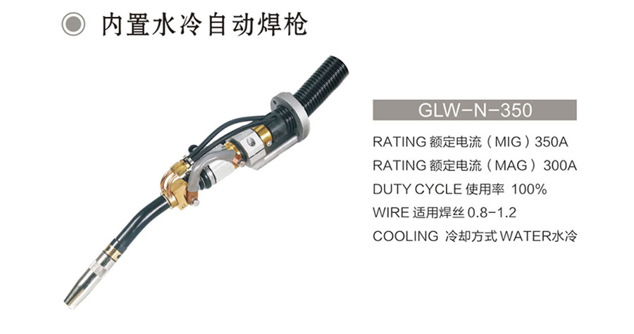 long8-龙8(国际)唯一官方网站